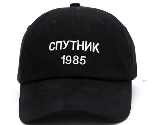 Customized embroidery baseball cap